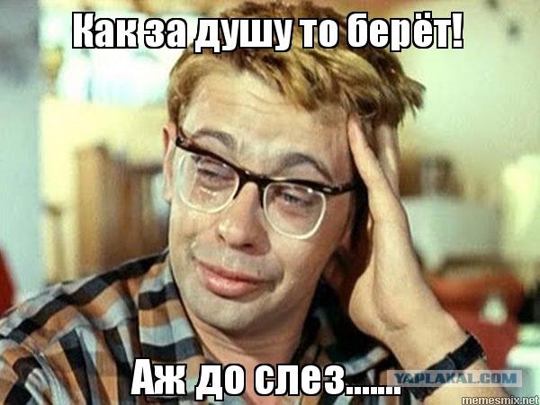 Онлайн-трансляция Послания президента Федеральному Собранию