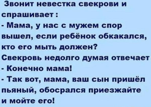 Чуток картинок. Ночные