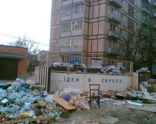 Тонны мусора приплыли в Венгрию с Украины