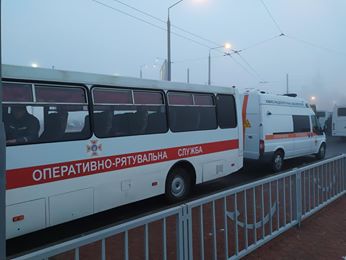 Борт с украинцами из Уханя...