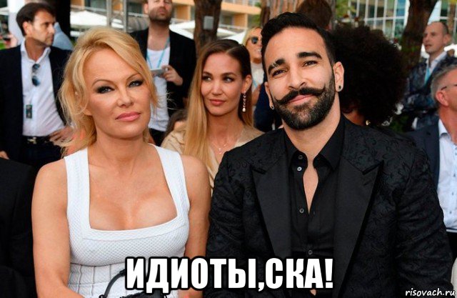Чемпионат России по футболу 2019-2020. Часть VI