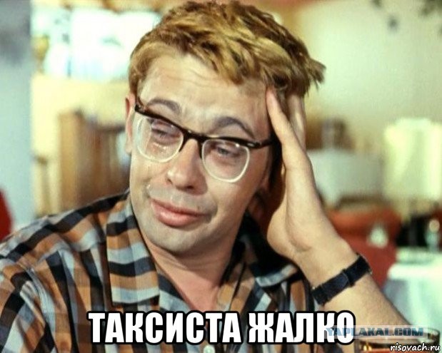 "Брат за брата". Саратовские таксисты проведут массовые акции протеста