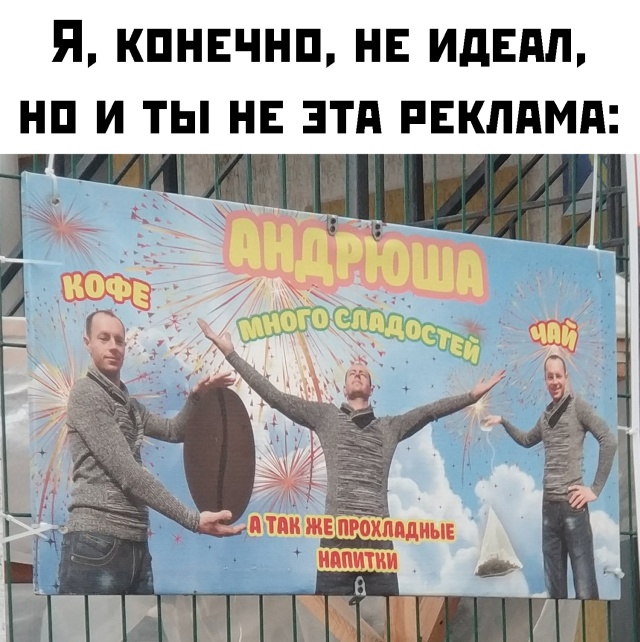 Немного картинок для настроения 28.02.20