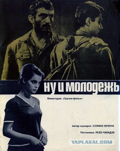 Лучшие советские фильмы о Великой Отечественной