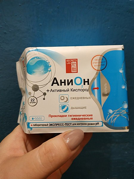 Как победить совковирус в головах чиновников?
