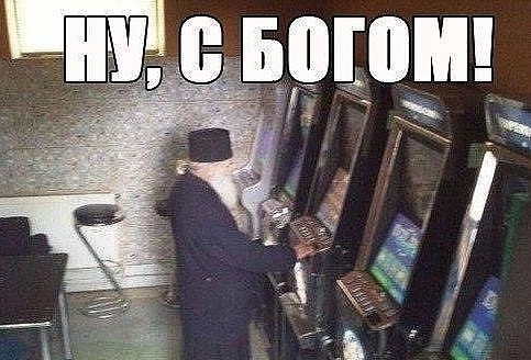 Такие старые, что кажется ты их впервые видишь 3