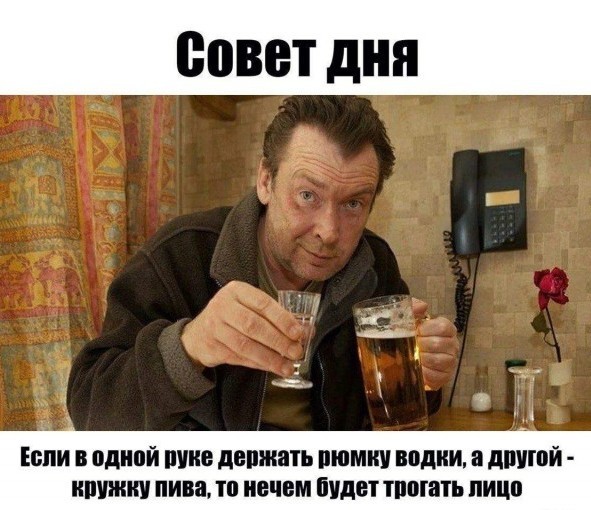 Бредзона 08.05.20