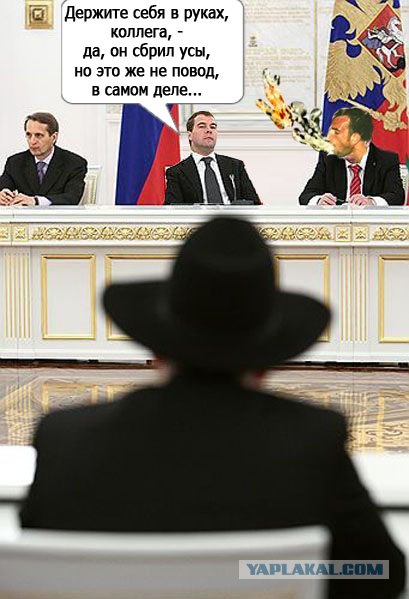 Фотожаба: Боярский в правительстве