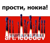Дизайнеры подготовили кризисный ребрендинг