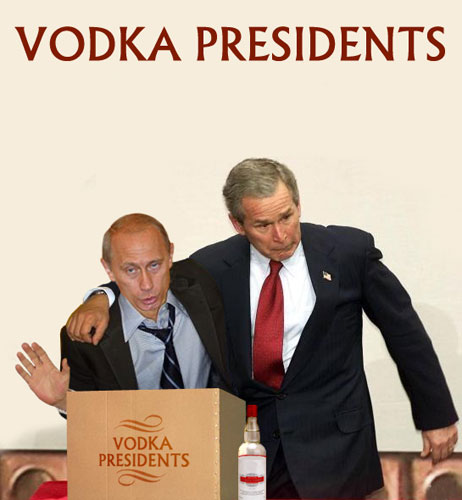 Древние картинки
