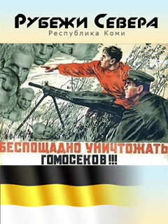 Сколько стоит надоевшая жена