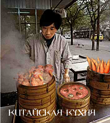 Снеговик-фаршевик
