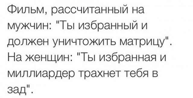 Чутка чернухи вам в пятничную ленту