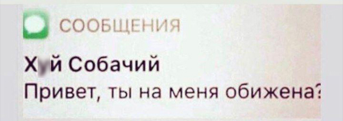 Юмор из соцсетей