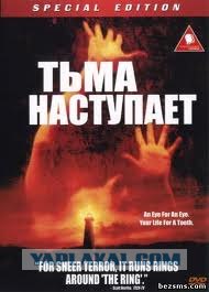 Фотожаба: Бурение убивает
