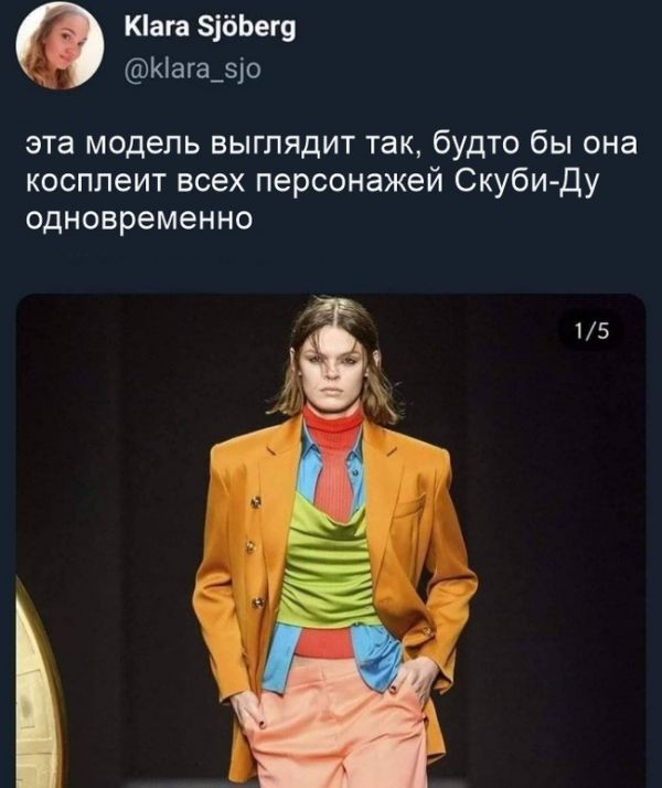 Картинки разнообразные. На злобу дня и на доброту (19.11)