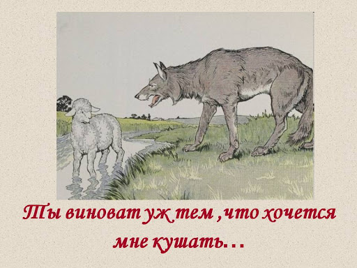 В проблемах пенсионной реформы обвинили россиян и их доходы