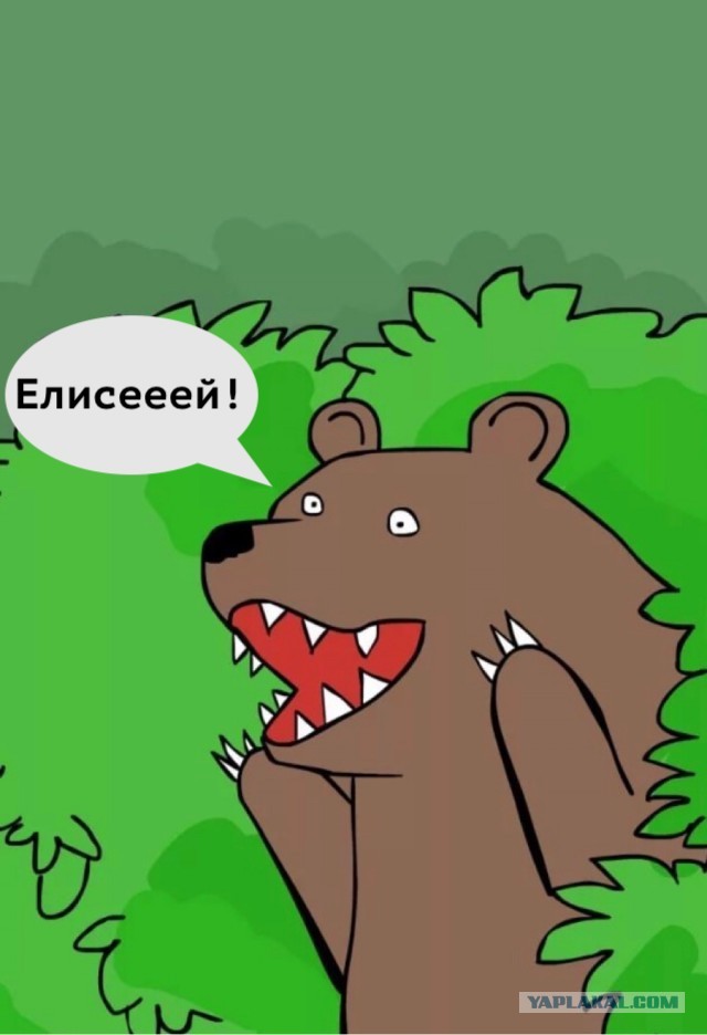 Последствия ЧМ-2018, после которого как раз прошло два года.