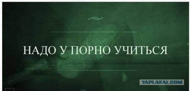 Бур короля Артура