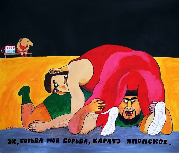 Это просто дикость какая-то