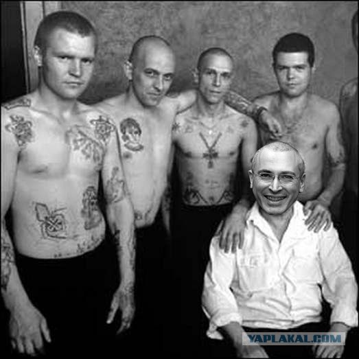 Фотожаба: Скрещиваем известные личности