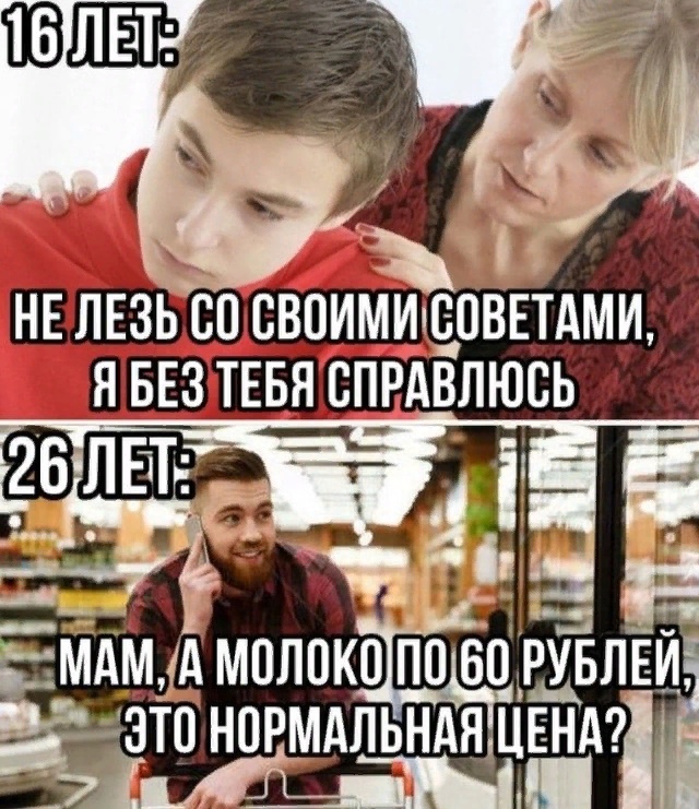 Пандемия. Коронавирус. Россия и мир. Последняя информация. Часть 20