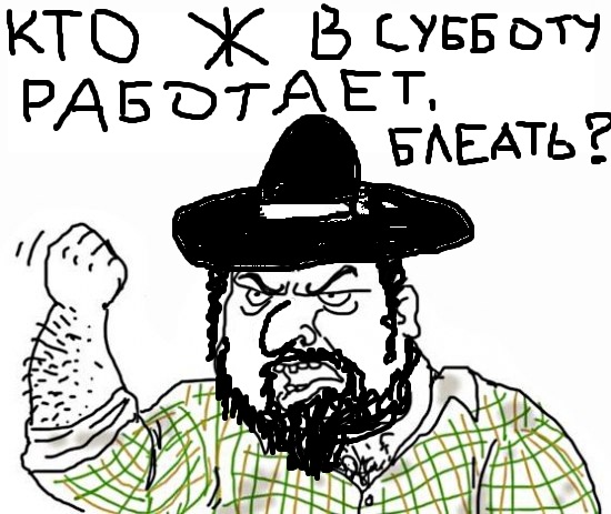 "Могли бы" и "Должны" - это разные вещи!