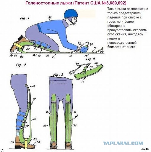 Так себе картинки 19.04.21