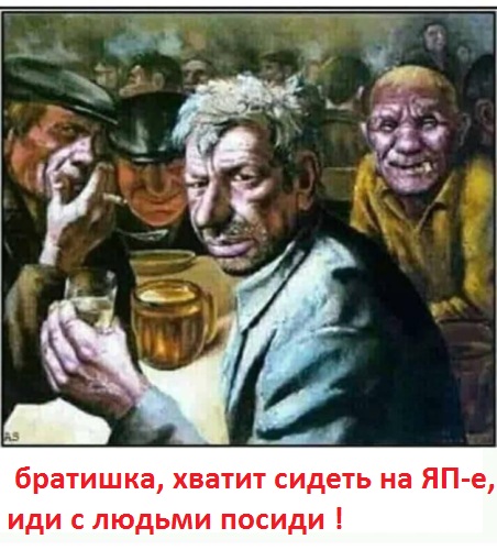 Мы идём в тишине по убитой весне