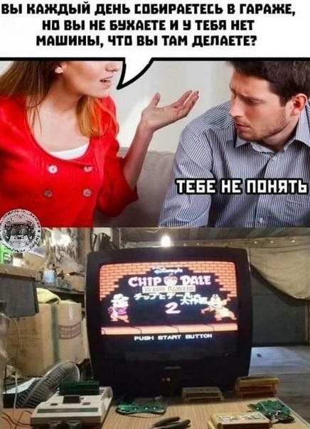Картинки на вчера
