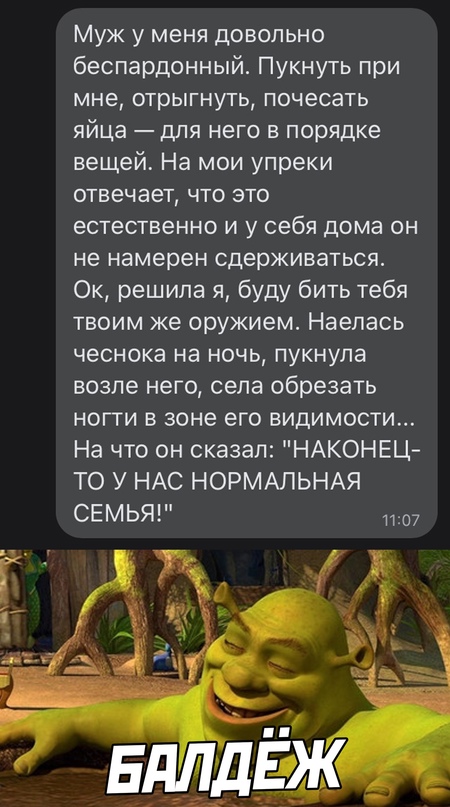 Картинки и мемы для настроения