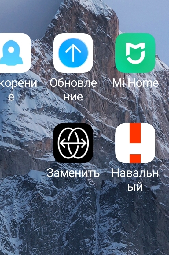 В Москве полиция начала обход граждан, зарегистрированных на сайтах Навального