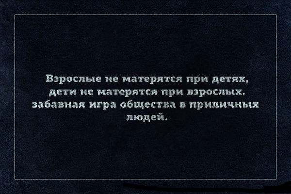 Так себе картинки 30.08.21