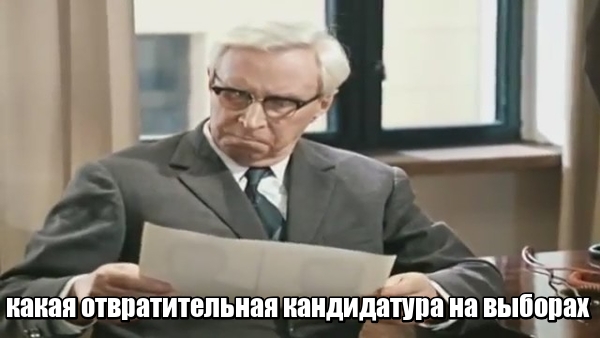 Выборы в Петербурге - «Двойники» Бориса Вишневского на выборах получили одинаковую внешность