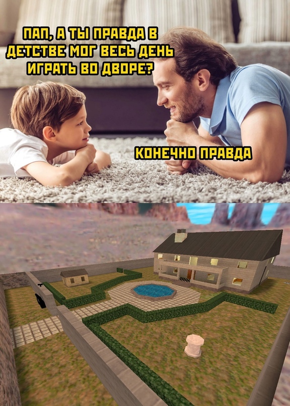 Весёлый полтишок 09.09.