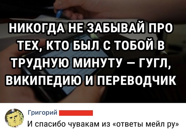 Так себе картинки 07.10.21