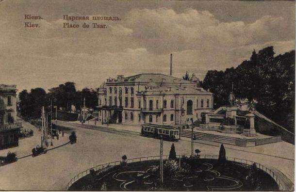 Киев прошлого столетия