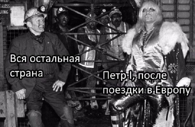 Картинки и мемы, всем прекрасных выходных