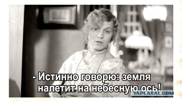 Почему не будет Третьей Мировой войны.