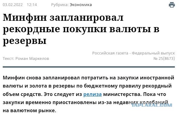Цена нефти марки Brent превысила $92 за баррель впервые с 7 октября 2014 года