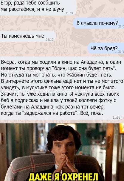 Картинки и мемы, всем прекрасных выходных