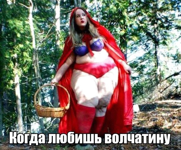 Так себе картинки 12.02.22