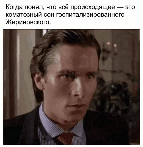 Пандемия. Коронавирус. Россия и мир. Часть 30.