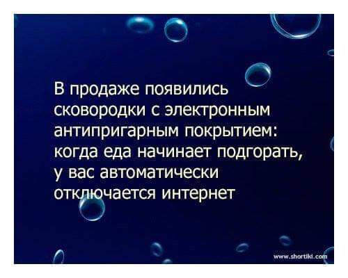 Понедельник. Вечер. Картинки для настроения