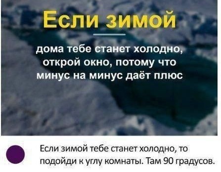 Весёлый полтишок 06.04.22