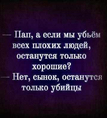 Сообщается о пожаре в подземных коммуникациях мариупольского комбината «Азовсталь» после авиаудара