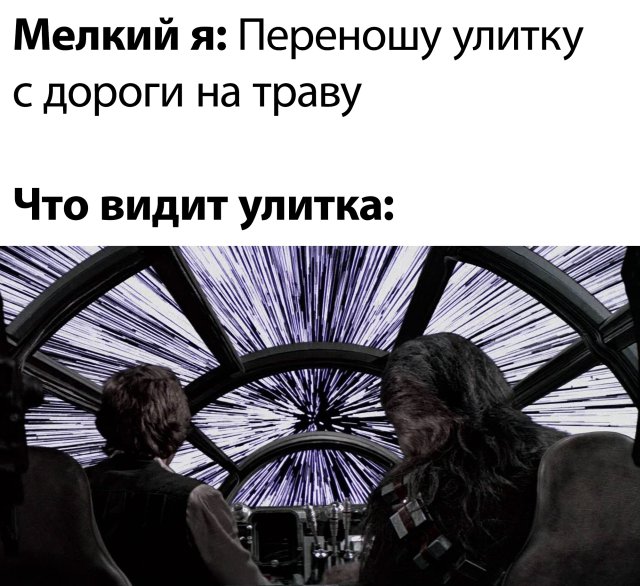 Баянисто-небаянистый юмор 17.05.22