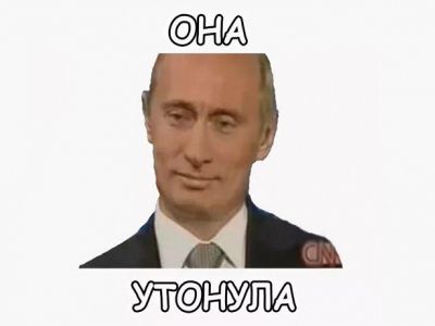 УАЫБ