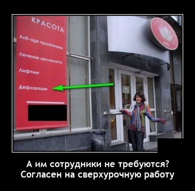 Картинки с надписями 17.06.22
