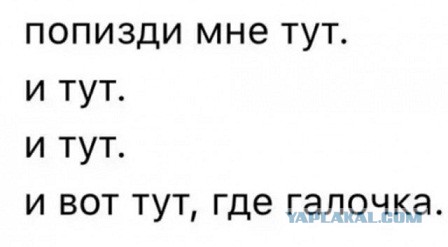 Женский взгляд работницы ЗАГСа на современные отношения
